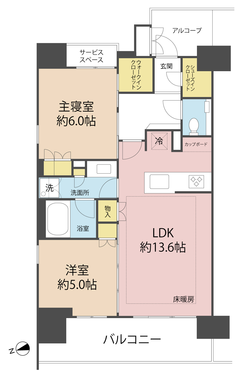2LDK