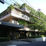 ドムス南麻布