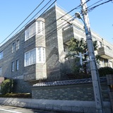 近衛町パークマンション