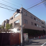 リジェ白金長者丸