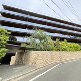 パークホームズ中野本町 ザ レジデンス