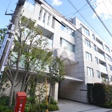 ディアナコート駒場