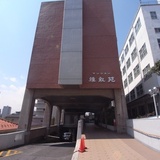 マンション雅叙園